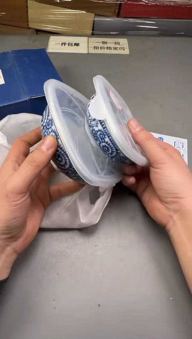 瓷片十***记590号满30米包邮，碰瓷社感谢您的支持~