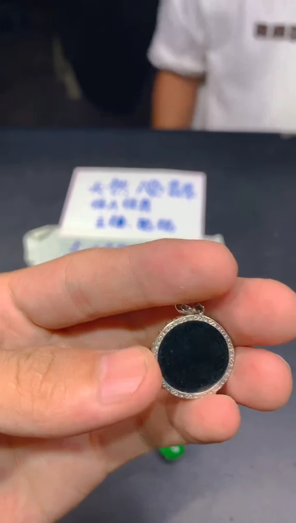未镶嵌定制翡翠358多样性发货（发其一）