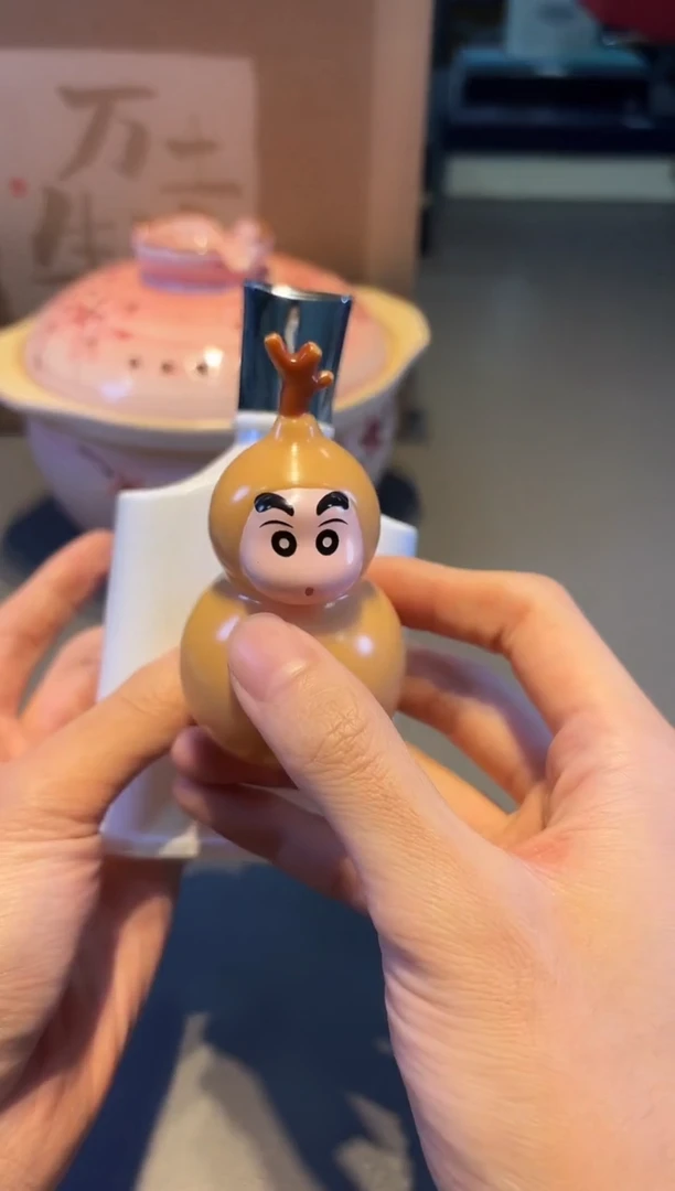 山泉 好物名品折扣好物名品折扣