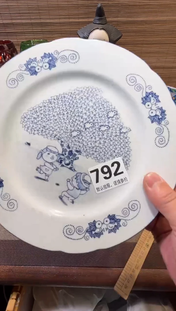 【闪购商品】陶瓷陶瓷陶瓷陶瓷陶瓷