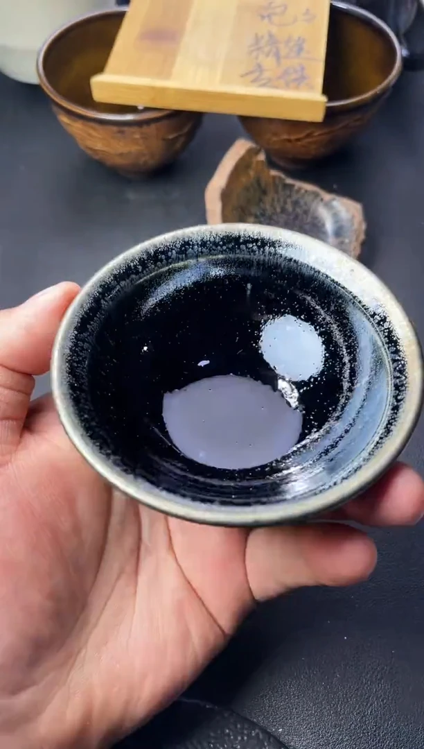 茶盏213叶紫建盏