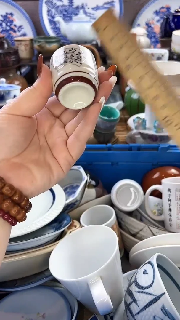 【闪购商品】瓷片小静嘎嘎漏啊啊啊