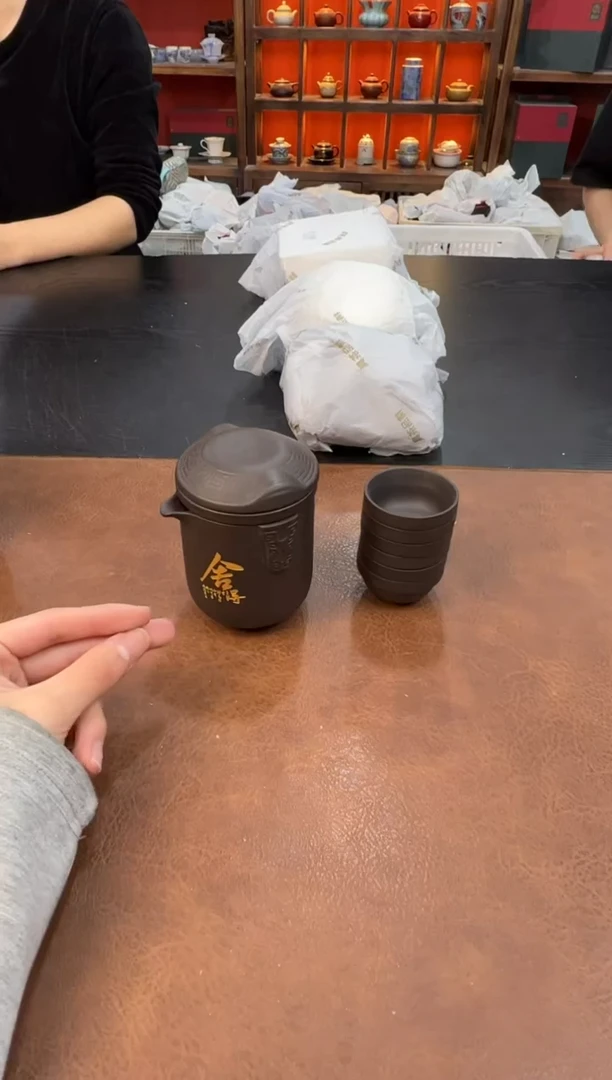 【闪购商品】111111111111111
