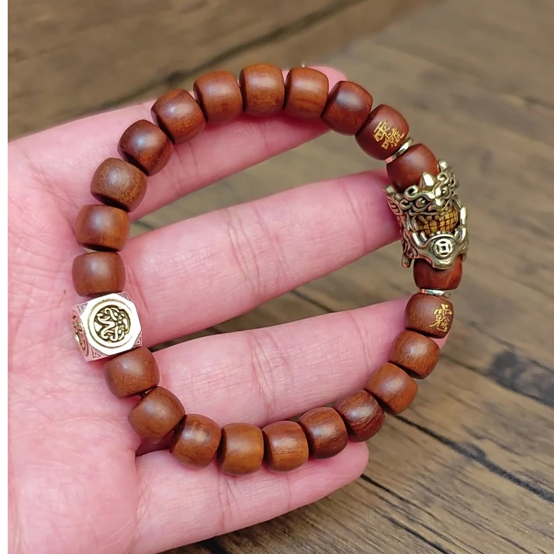 龙虎山【貔貅纳福】雷击枣木佛珠手串男士女士手链把玩雷击木