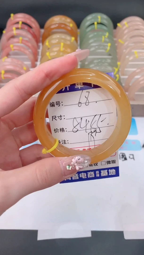 未镶嵌手镯石英质玉68