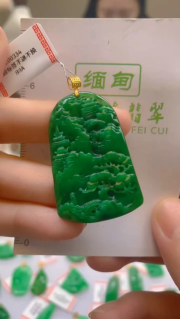 翡翠18K金镶嵌颈饰天然翡翠A货，支持复检