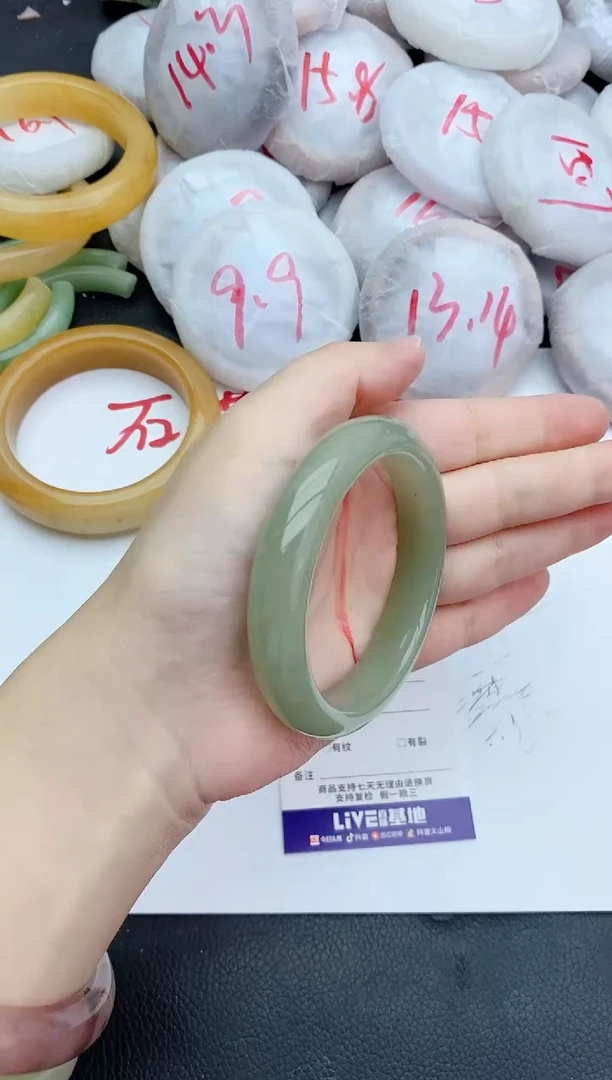未镶嵌手镯石英质玉107+56/57