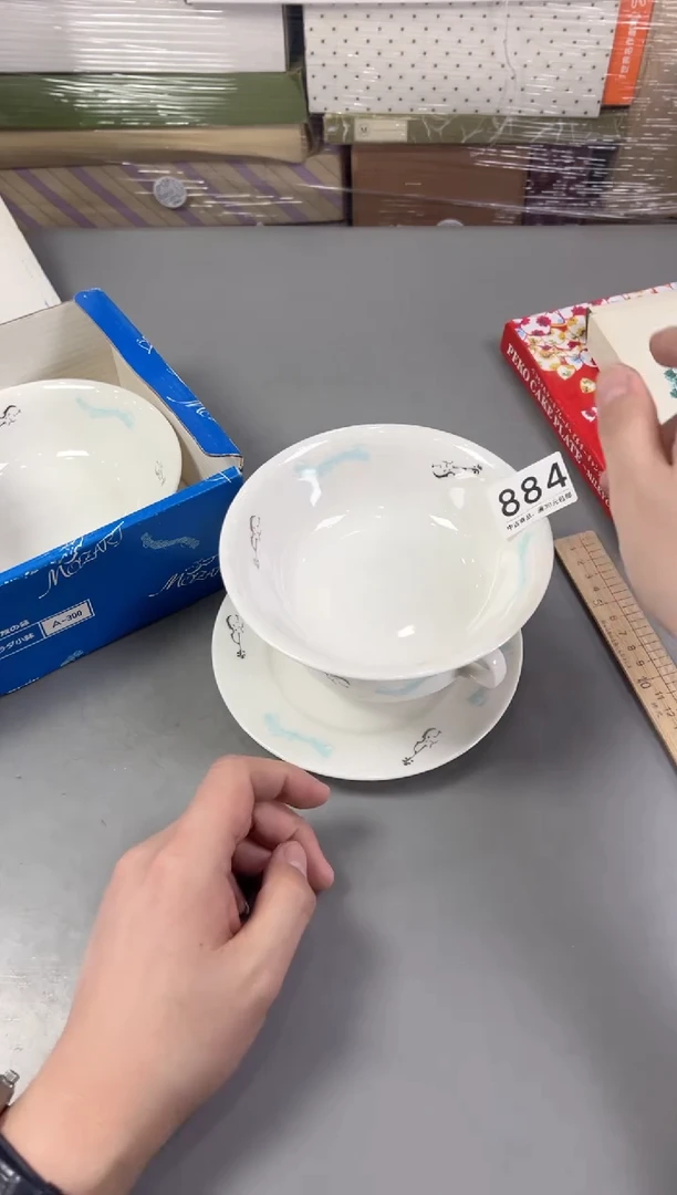 瓷片开****明884 号满30米包邮，打包不易