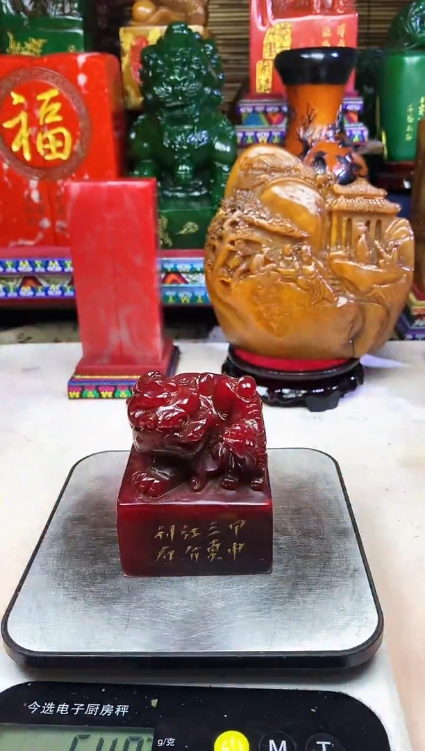 寿山石印石纯天然篆刻石料