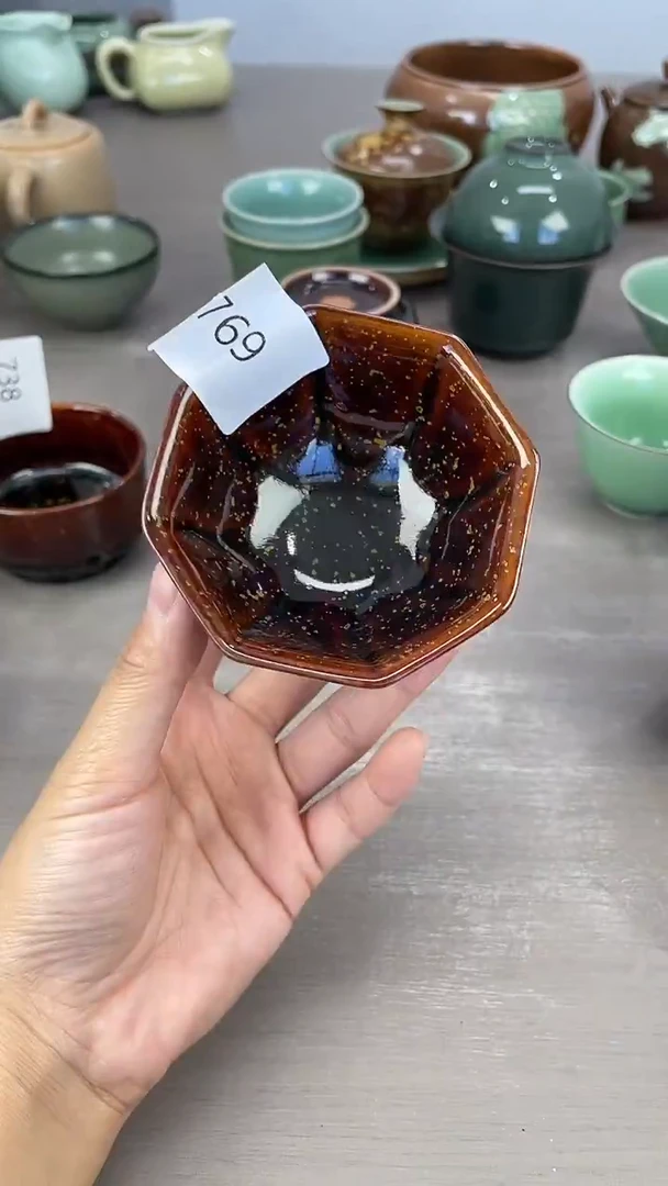 青瓷仓储福利清仓769