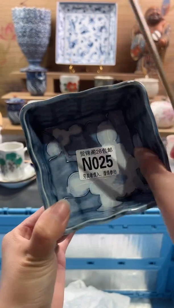 【闪购商品】瓷片当天满28米包邮N025