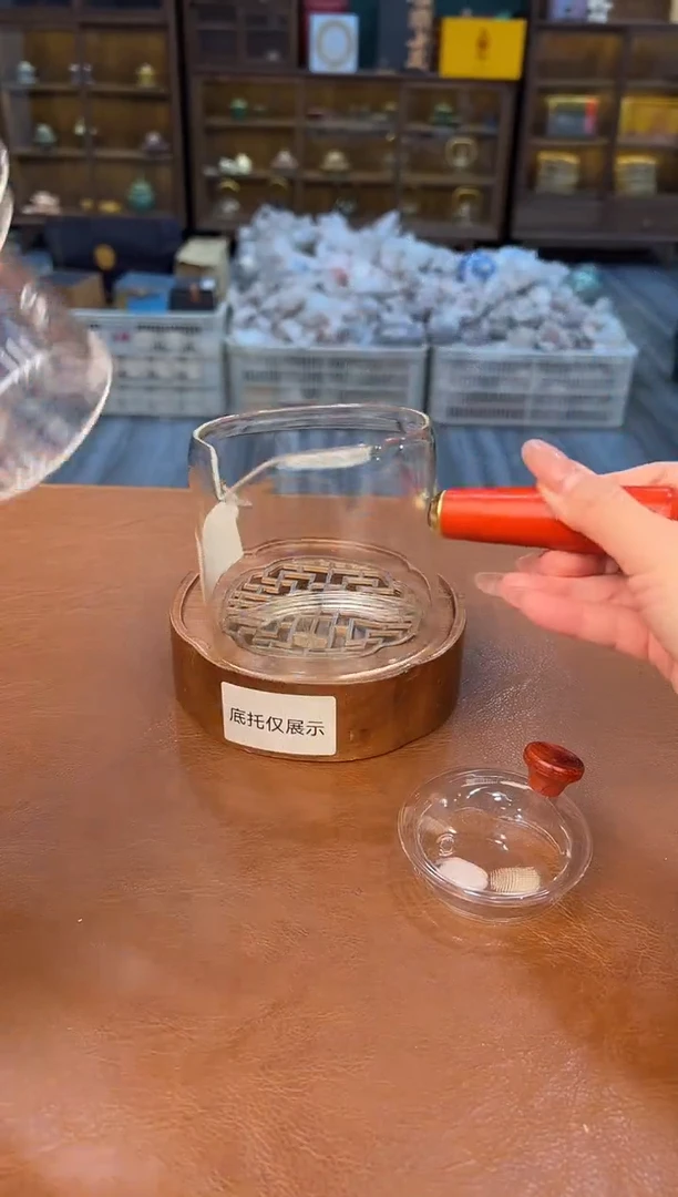 【闪购商品】熹物茶空间清仓福利品111111