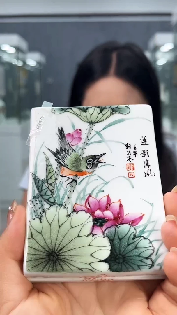 瓷片景德镇陶瓷陶瓷陶瓷
