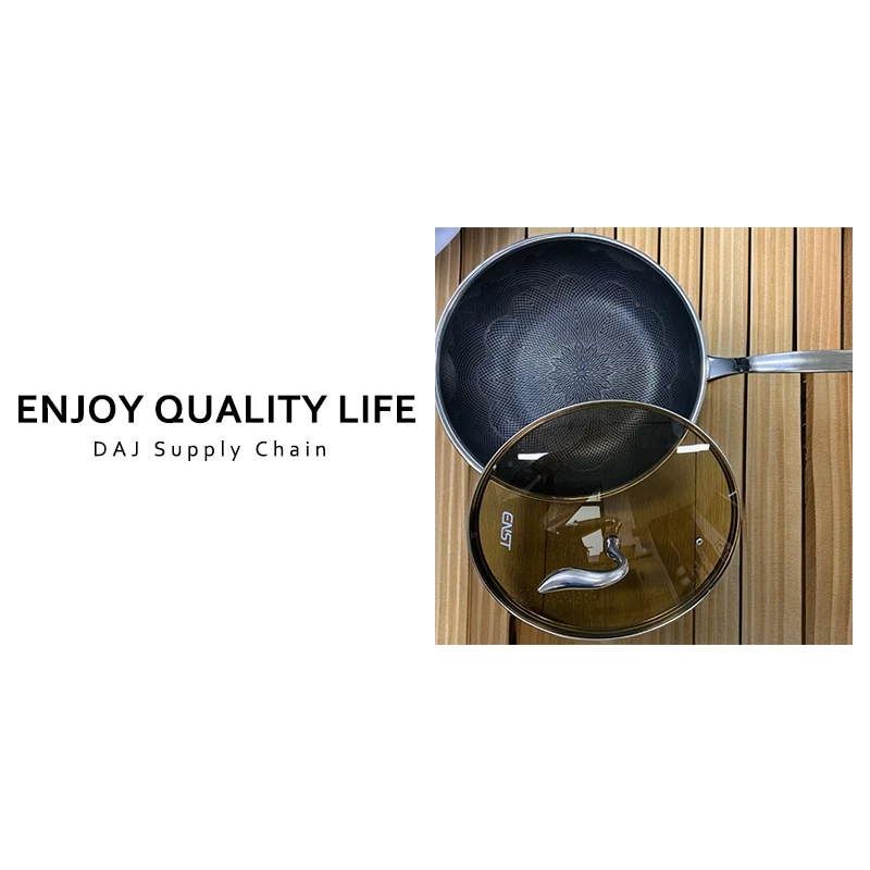 ENST高端厨具系列抗菌炒锅
