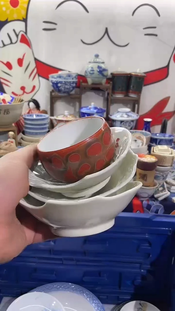 瓷片XXXXXXXXXXXX957