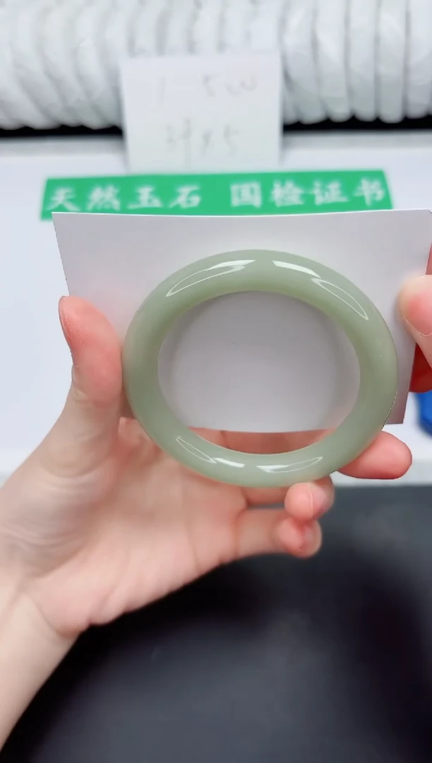 未镶嵌手镯石英质玉195-54.2DY