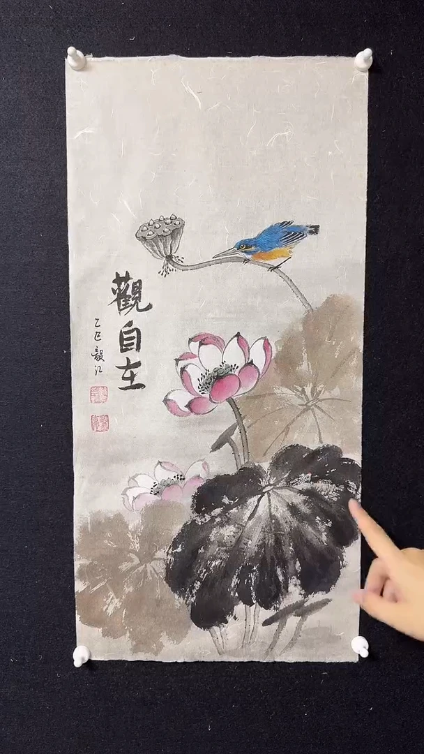 国画朱毅江国画作品