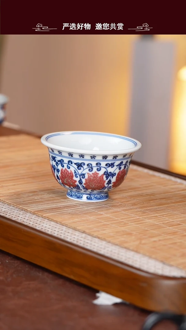 霏**属手工手绘青花釉里红茶杯