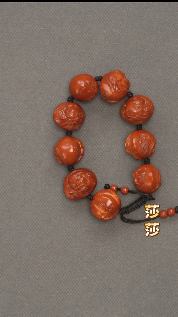 吊坠橄榄核朱*橄榄核