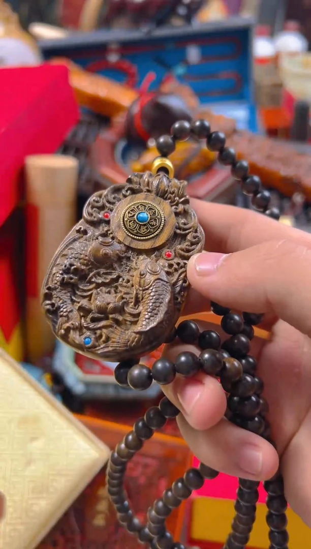 【闪购商品】木——————————