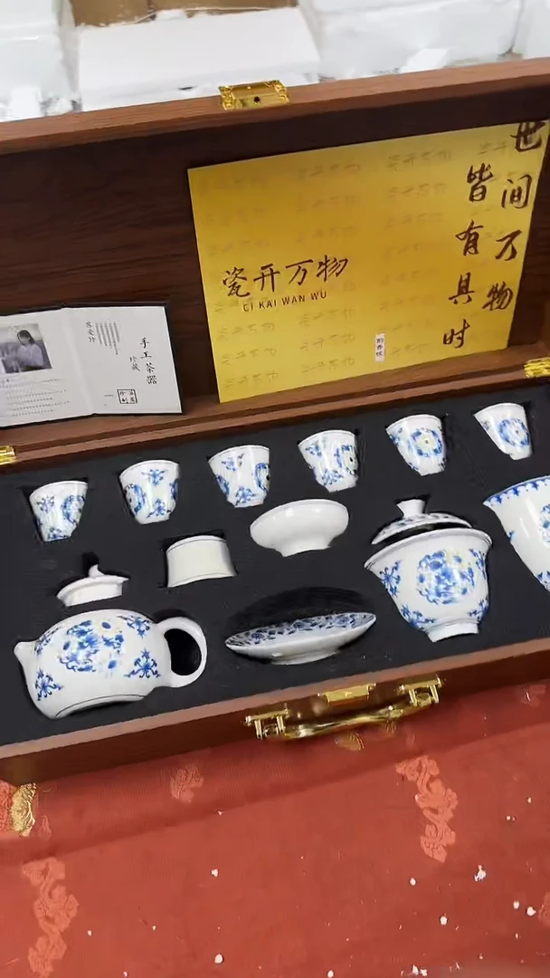 精品茶具@@@@@@@@@@@