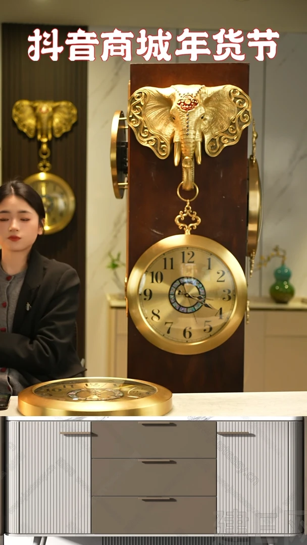 【闪购商品】有机玻璃大象挂钟