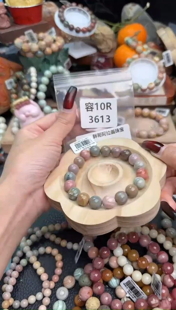 【闪购商品】石英质玉手链未镶嵌10R3613