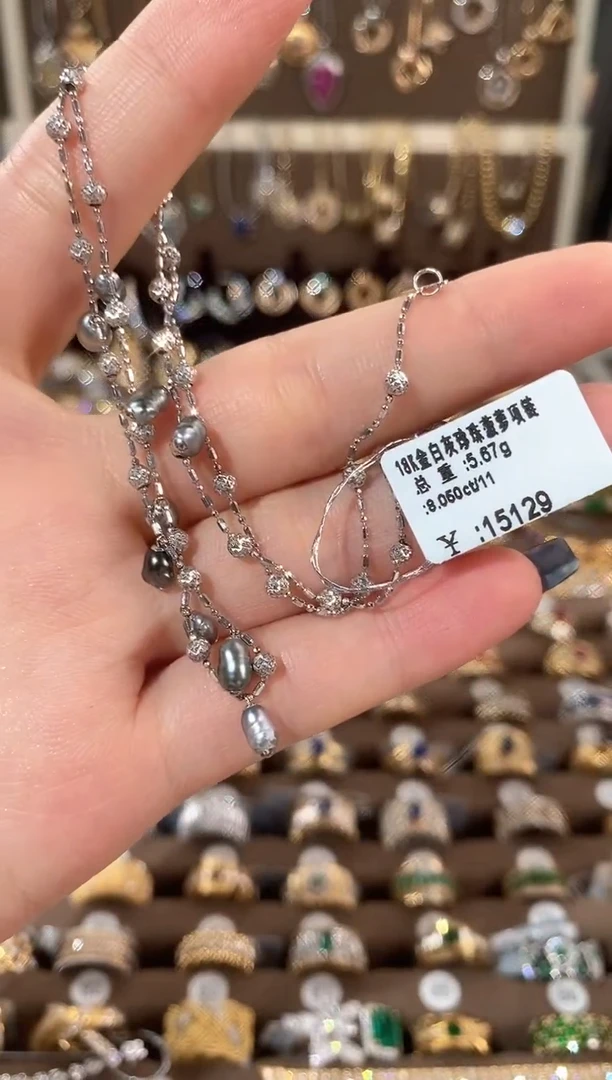 项链18K金镶嵌海水珍珠18K金白灰珍珠菠萝项链45