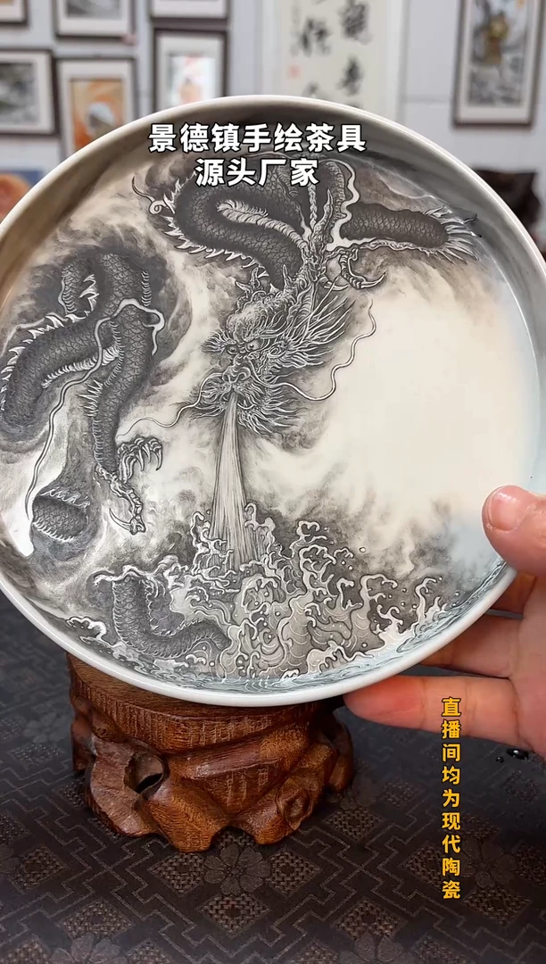 用****8墨龙大口径浮沉一个