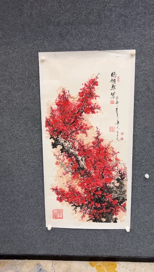 【闪购商品】国画王夫怀-4尺竖白宣-红梅