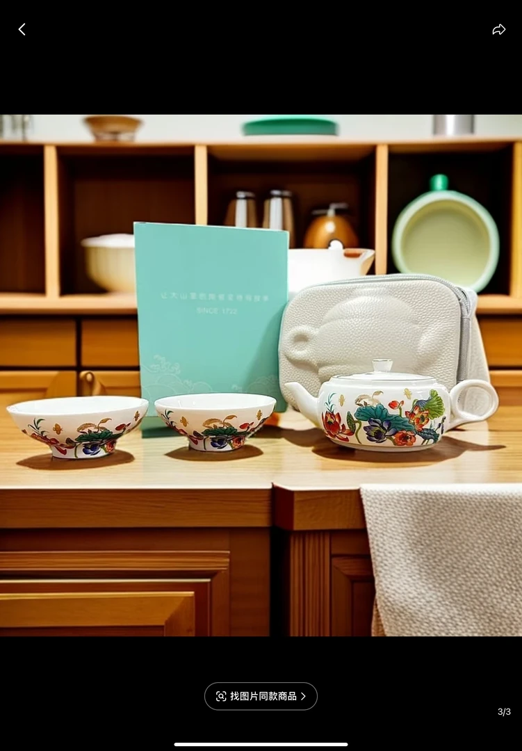 【沉鱼】荷塘月色羊脂玉瓷莲花宫灯壶户外家用旅行茶具-B0065