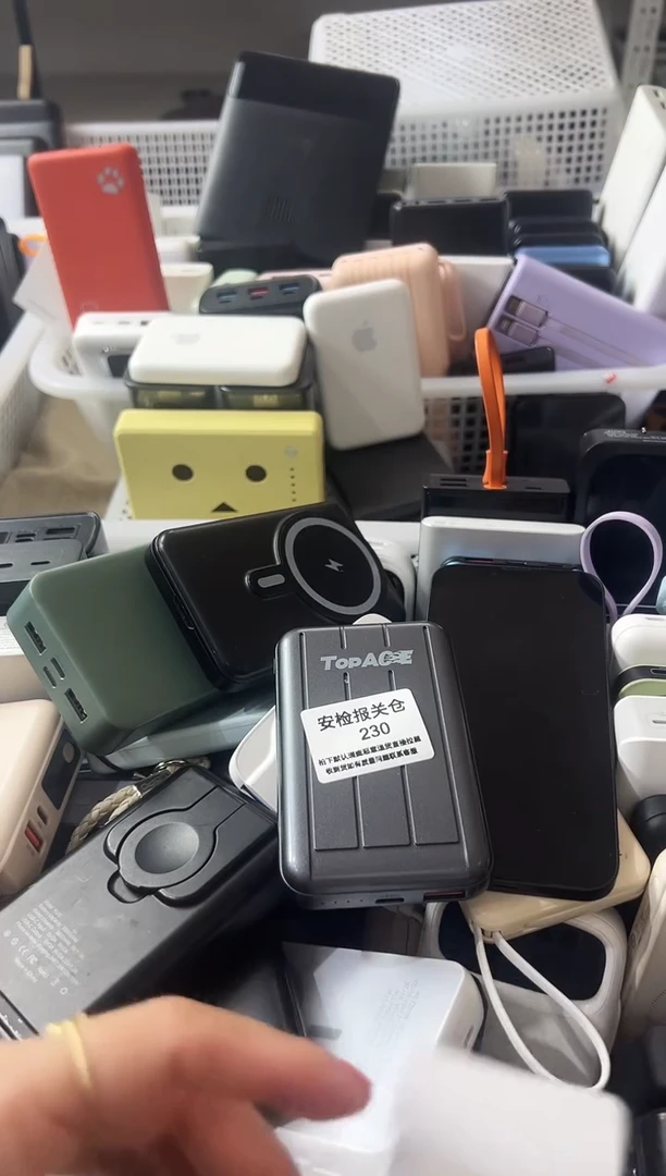 1m青**林精品数码数据线 以直播间展示为主