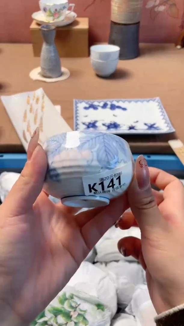 瓷片所***意瓷器瓷器K141