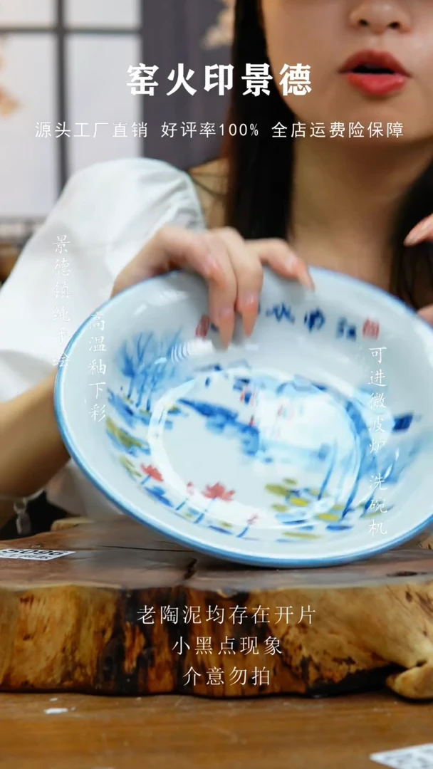 其他128老陶泥盘子