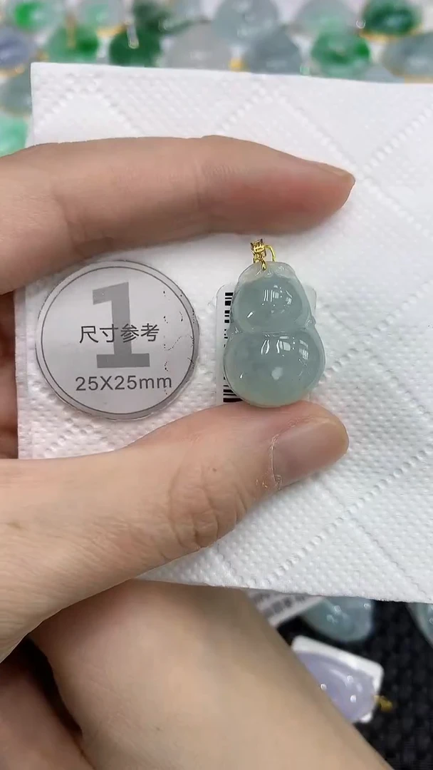 颈饰18K金镶嵌翡翠a货百元以下同包裹多件发出的只收取一单运费