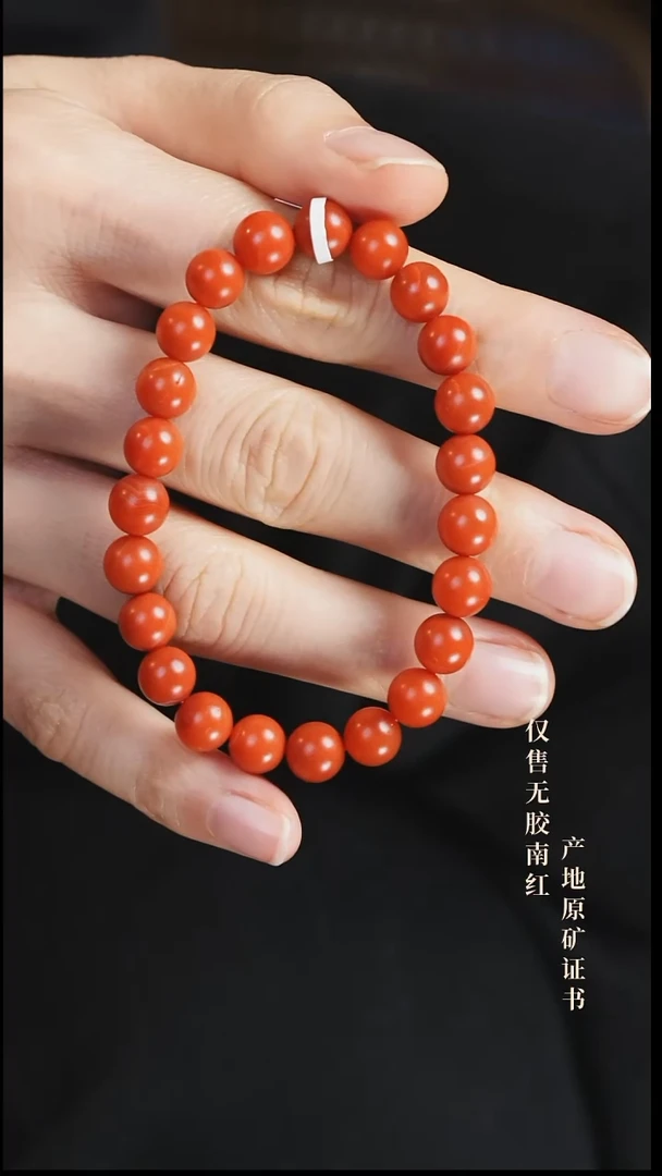 未镶嵌手串南红玛瑙伯*保山@@SCBS单-8m哑光手工