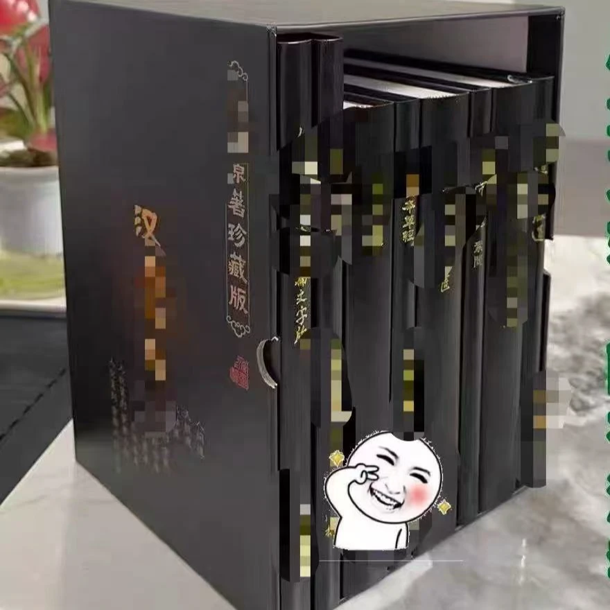 主播直播间介绍黑皮繁体8册搭配如意学习生活百科