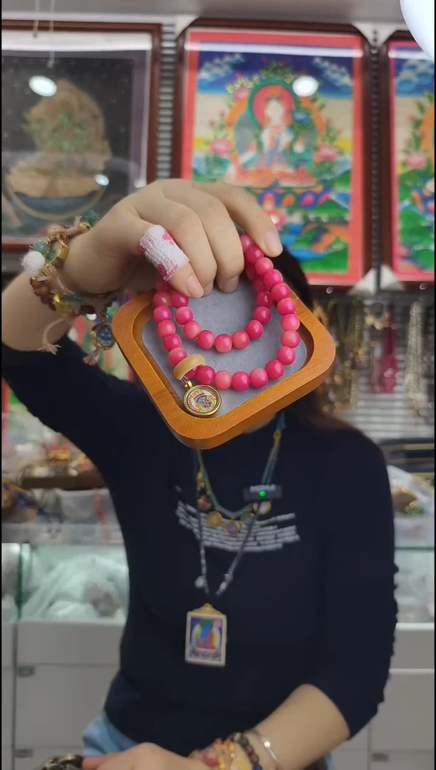 手链扎基拉姆 纯手绘唐卡（非质量问题 不退不换）