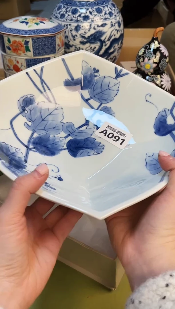 【闪购商品】3213213213213213