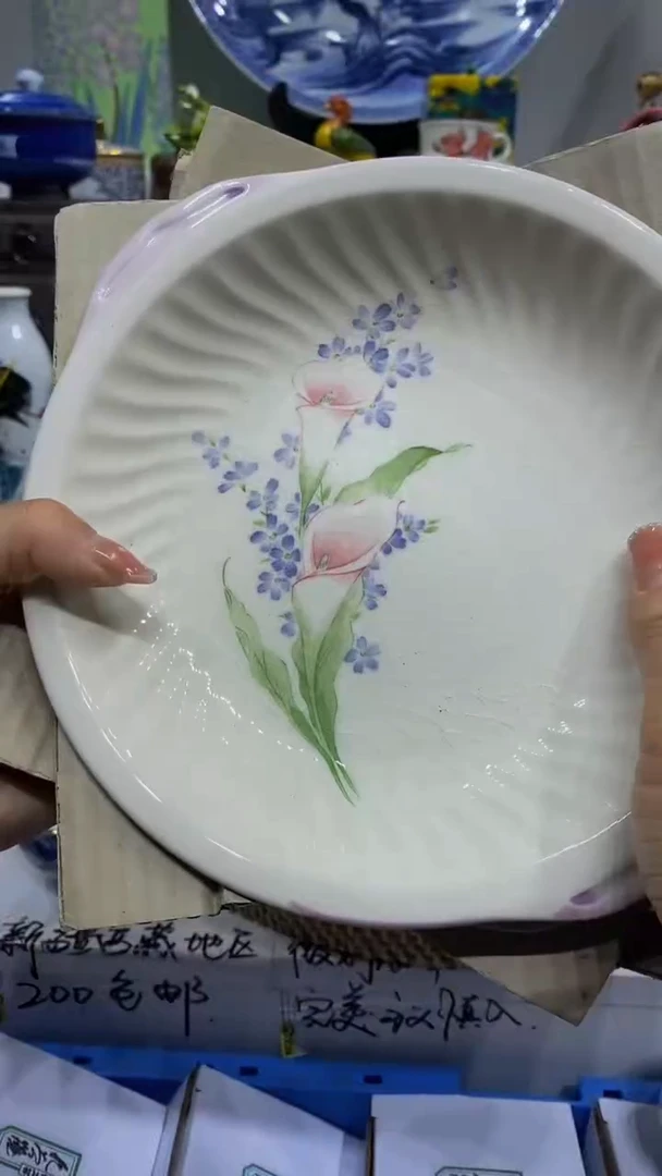 城**娘闪购脚本-1766369070000