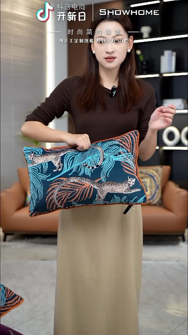 豹纹图案30X50腰枕带芯