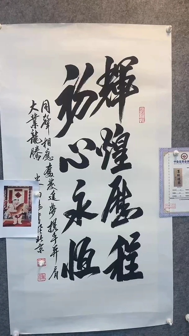 经典年画精品链接2