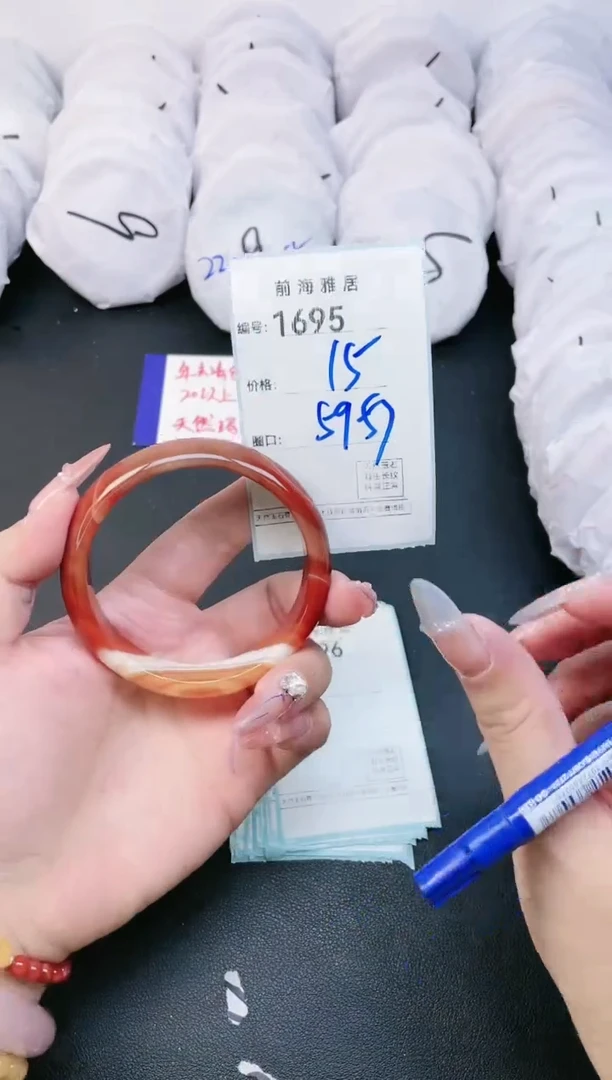 【闪购商品】玛瑙/玉髓手镯未镶嵌1695