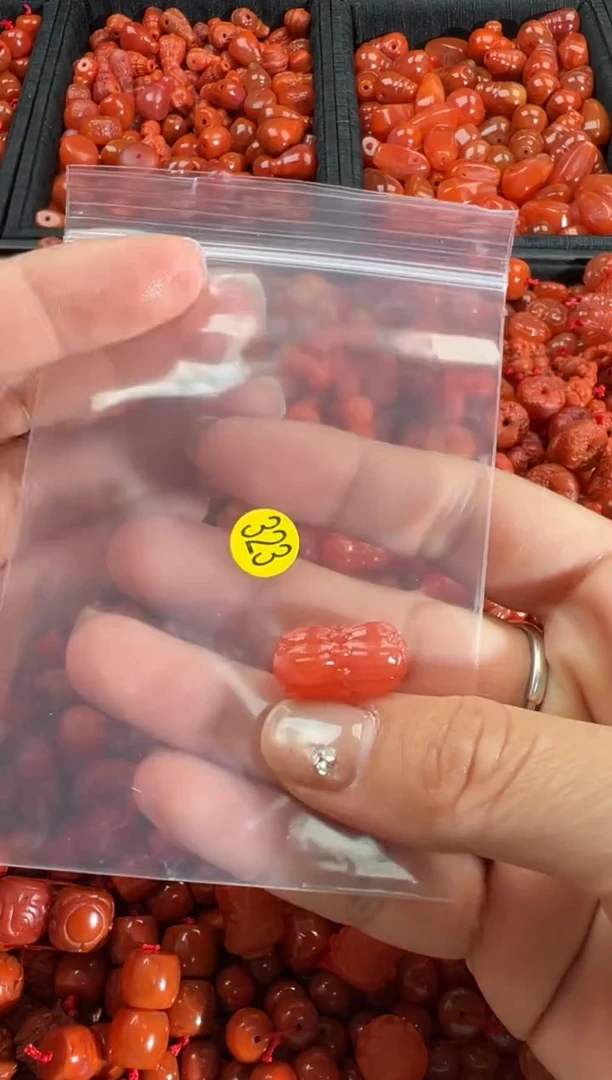 【闪购商品】南红玛瑙颈饰未镶嵌1