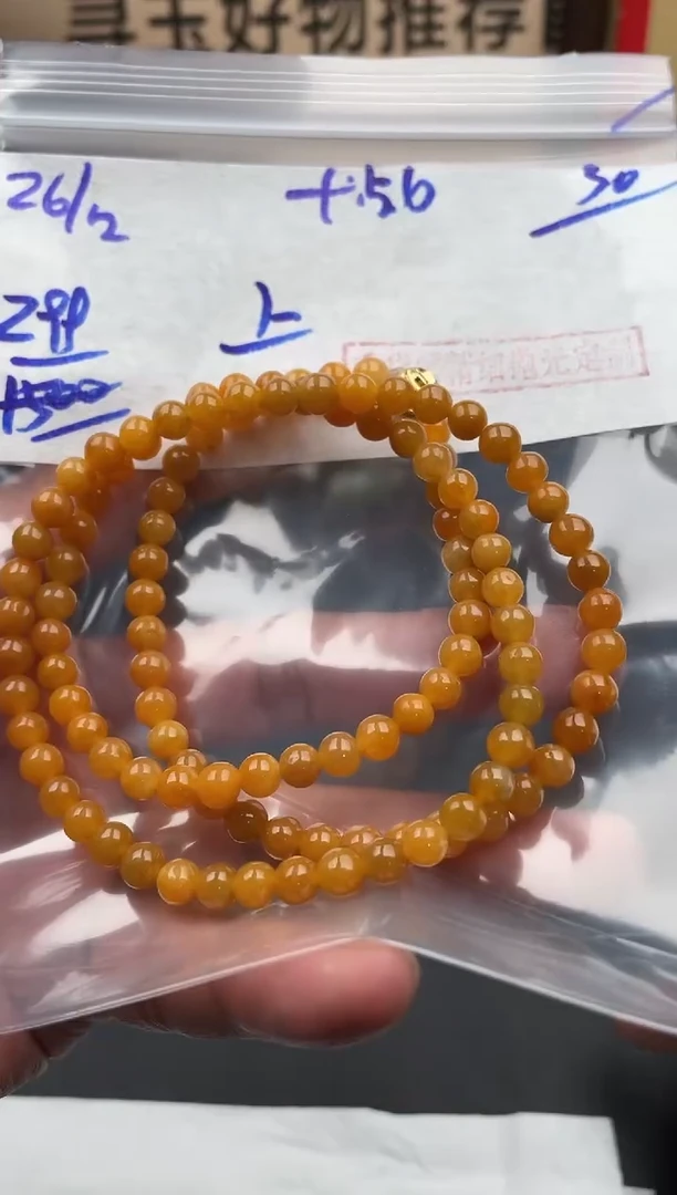 未镶嵌定制翡翠翡翠毛货抛光多样性发货拍一发一