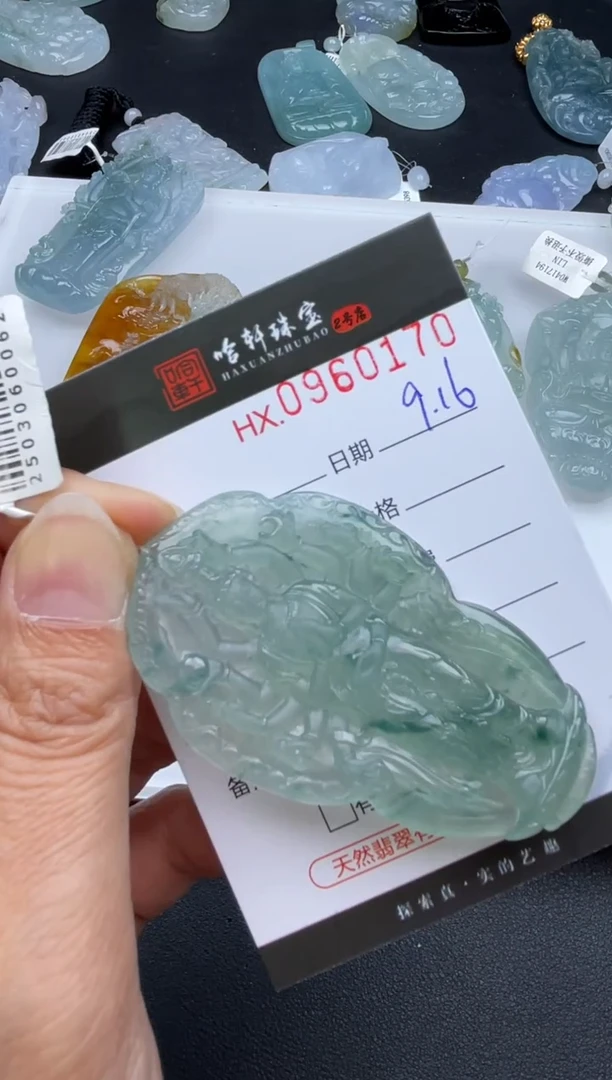 吊坠(不含链)未镶嵌翡翠一****?哈轩  挂件1