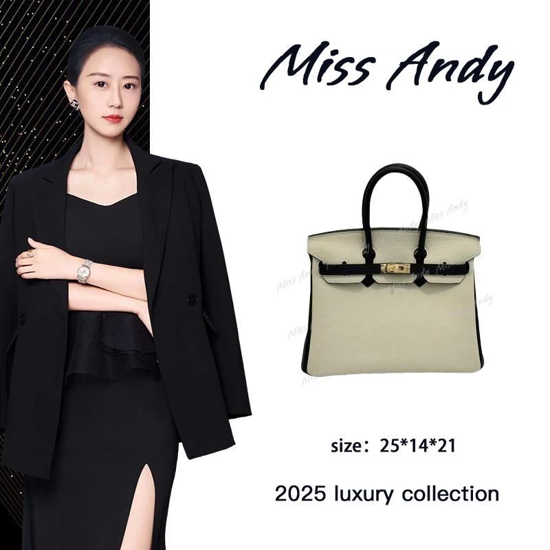 【Andy甄选】XKY-7236-白拼黑 奢品女包