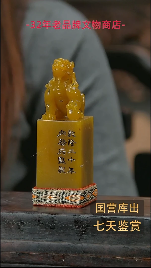 金楚韵汉风精品