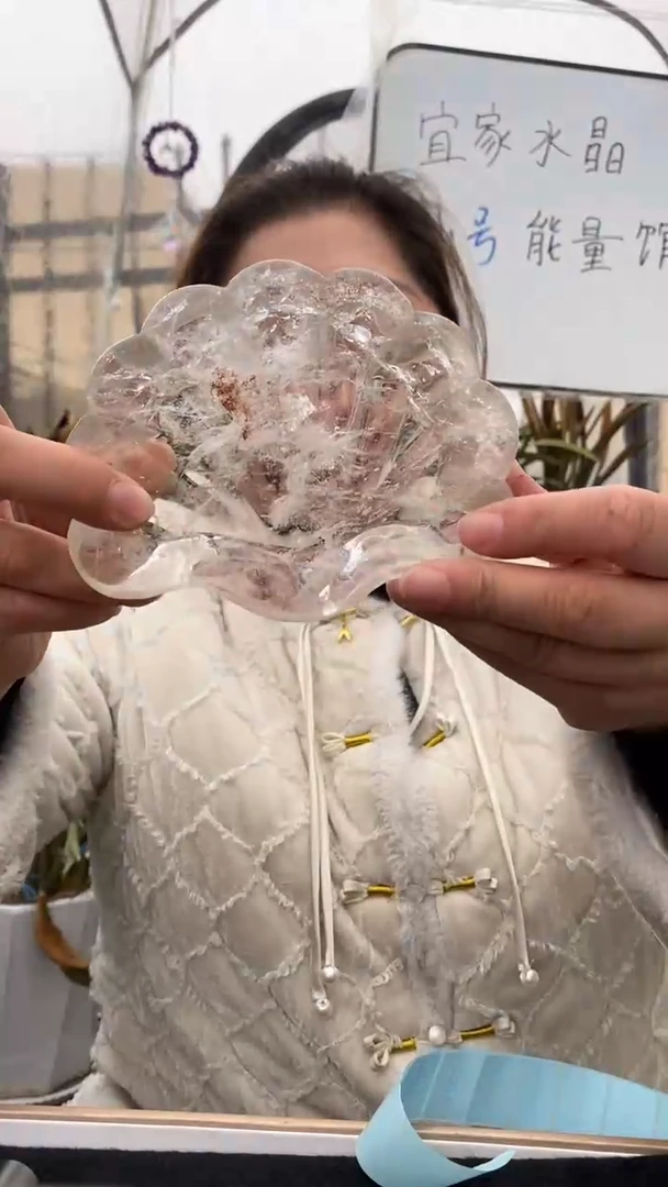 【闪购商品】水晶碗未镶嵌白水晶碗D375