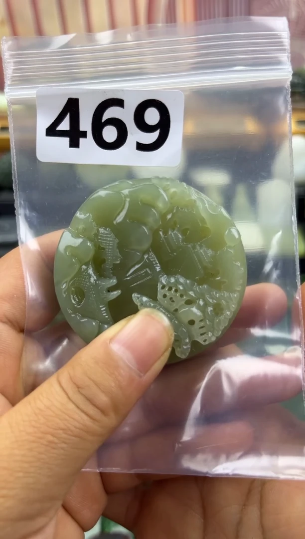 未镶嵌和田玉珠宝半成品山水牌